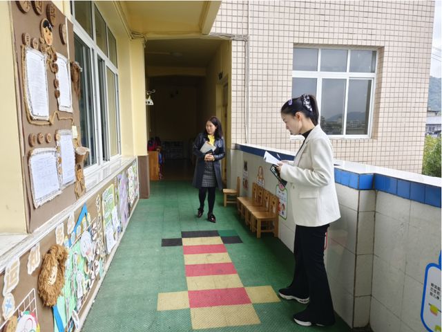 县师培中心2024年秋期第一次业务指导AG旗舰厅首页红桥镇中心幼儿园迎接江安(图1)