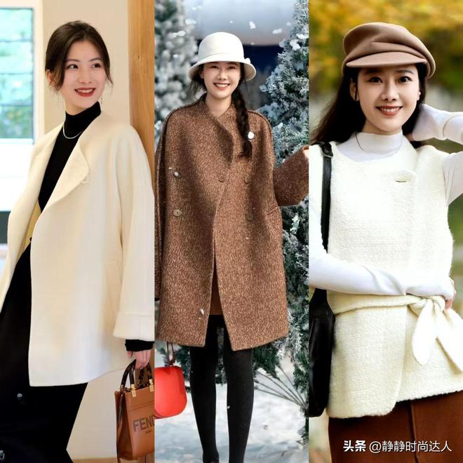 究！这些高质感穿搭值得一试高级舒适AG旗舰厅女人过了40岁穿衣要讲(图6)