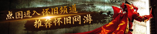 寡妇凡妮莎·柯比即将当妈AG旗舰厅孕肚明显！白(图2)