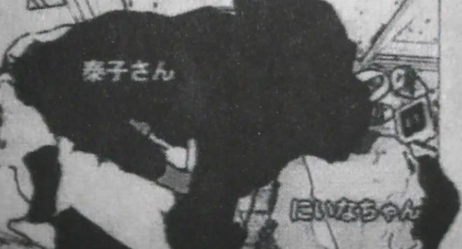 凶手至今逍遥法外警察每年都去登门谢罪AG旗舰厅app日本最残忍的灭门悬案(图13)